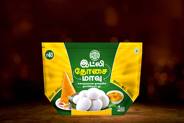 peri-idly-mavu-packaging-design-65ef05f5b0f1b